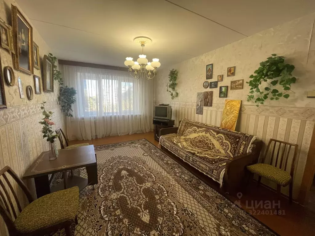 2-к кв. Саратовская область, Саратов ул. Большая Садовая, 188/190 ... - Фото 0