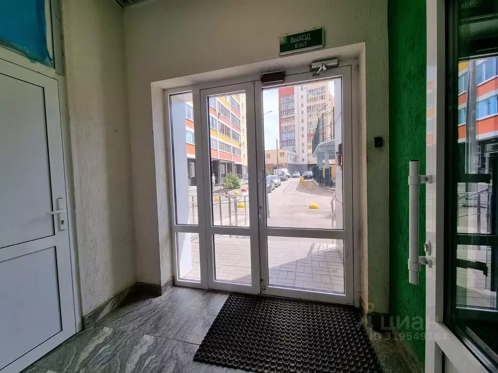 Помещение свободного назначения в Башкортостан, Уфа Айская ул., 39 ... - Фото 1
