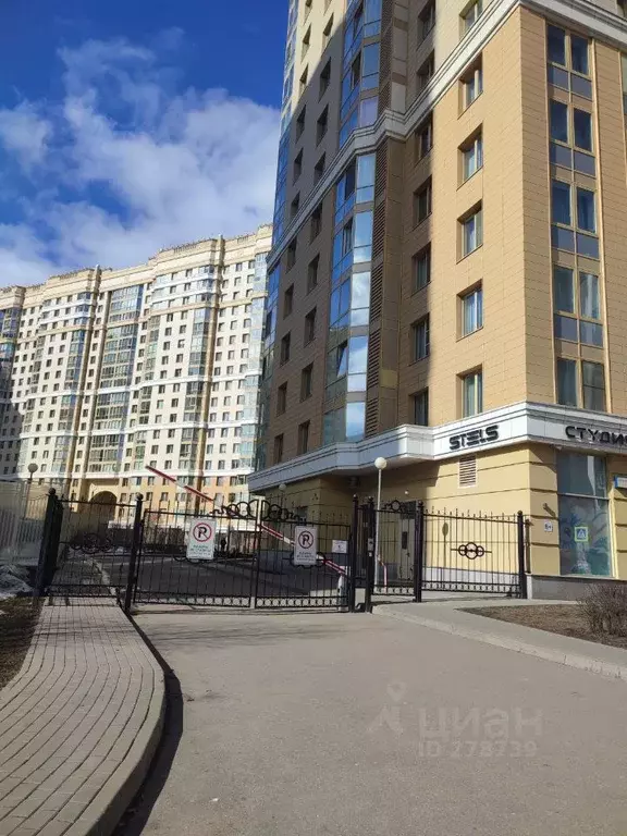 1-к кв. Москва Мосфильмовская ул., 88к2с7 (45.6 м) - Фото 1