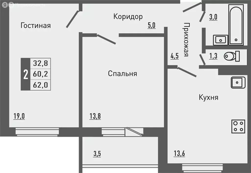 2-комнатная квартира: деревня Жилина, улица Генерала Лаврова, 7 (62 м) - Фото 0