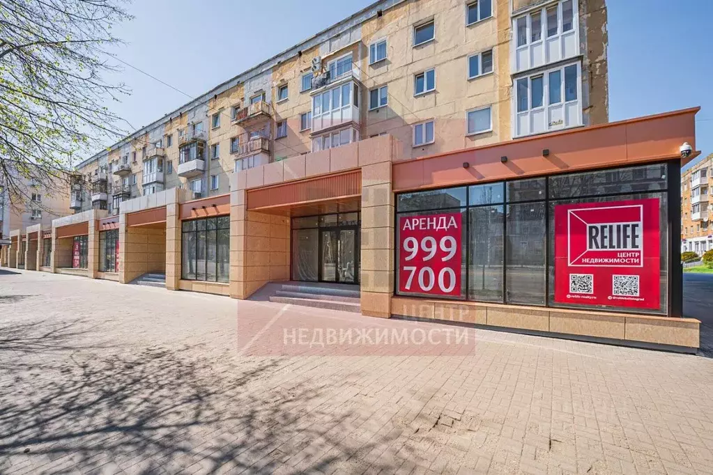 Помещение свободного назначения в Калининградская область, Калининград ... - Фото 1