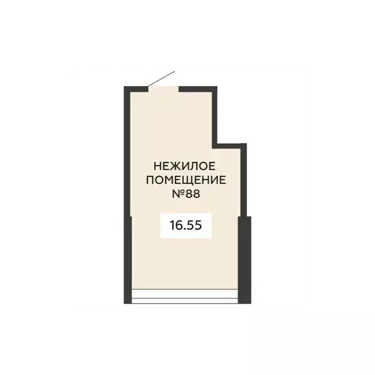 Помещение свободного назначения в Воронежская область, Воронеж ... - Фото 2