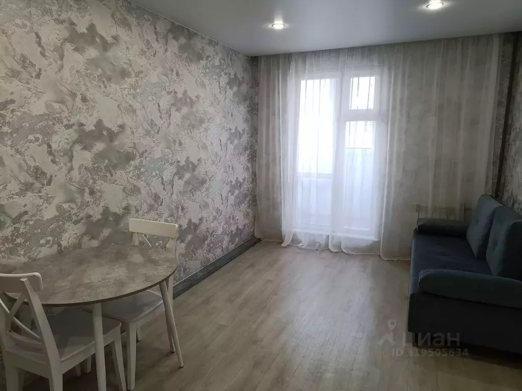 Студия Новосибирская область, Новосибирск ул. Забалуева, 90 (22.7 м) - Фото 1