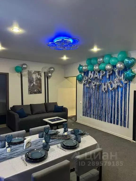 Дом в Свердловская область, Екатеринбург ул. Романтиков, 24 (80 м) - Фото 2