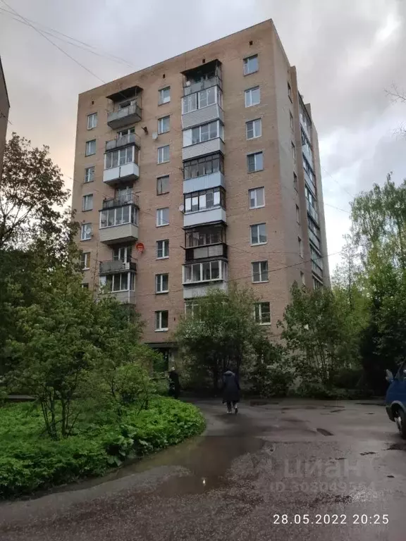 2-к кв. Московская область, Мытищи городской округ, д. Аксаково ул. ... - Фото 0