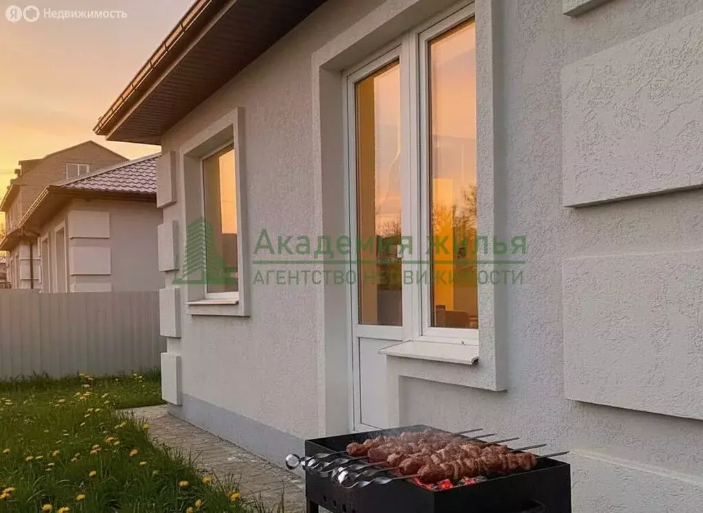 Дом в Саратов, 9-й Зерновой проезд (85 м) - Фото 2