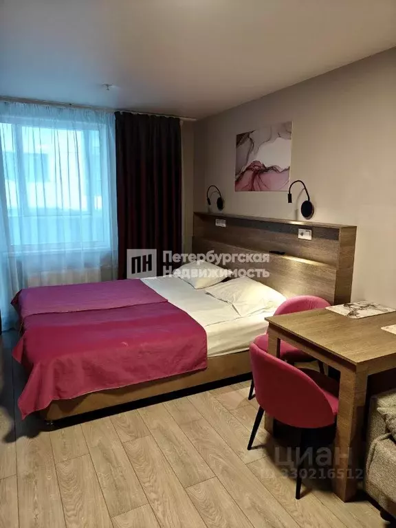Студия Санкт-Петербург Детский пер., 2 (28.5 м) - Фото 1