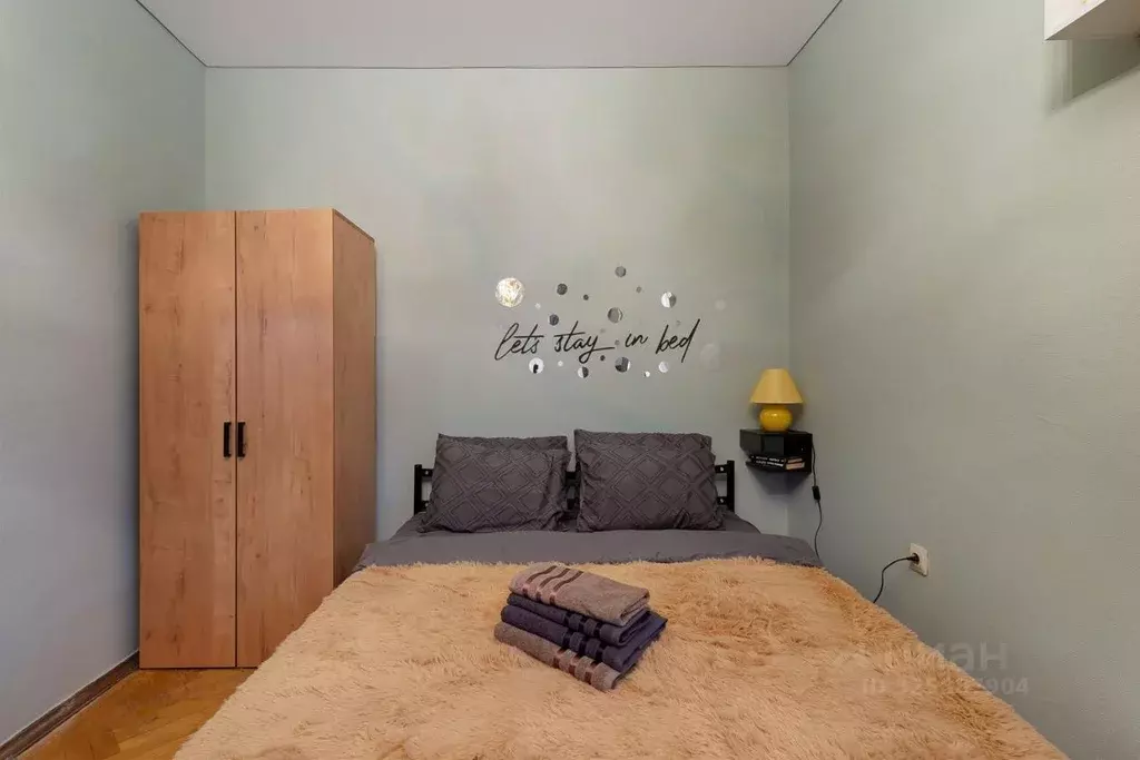 1-к кв. Москва Стрельбищенский пер., 4 (35.0 м) - Фото 1