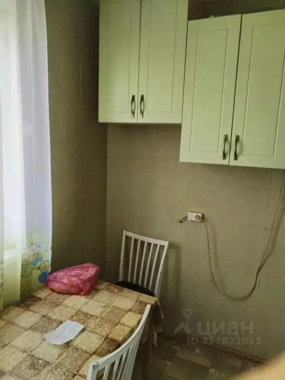 2-к кв. Московская область, Красногорск Райцентр мкр, ул. Георгия ... - Фото 1