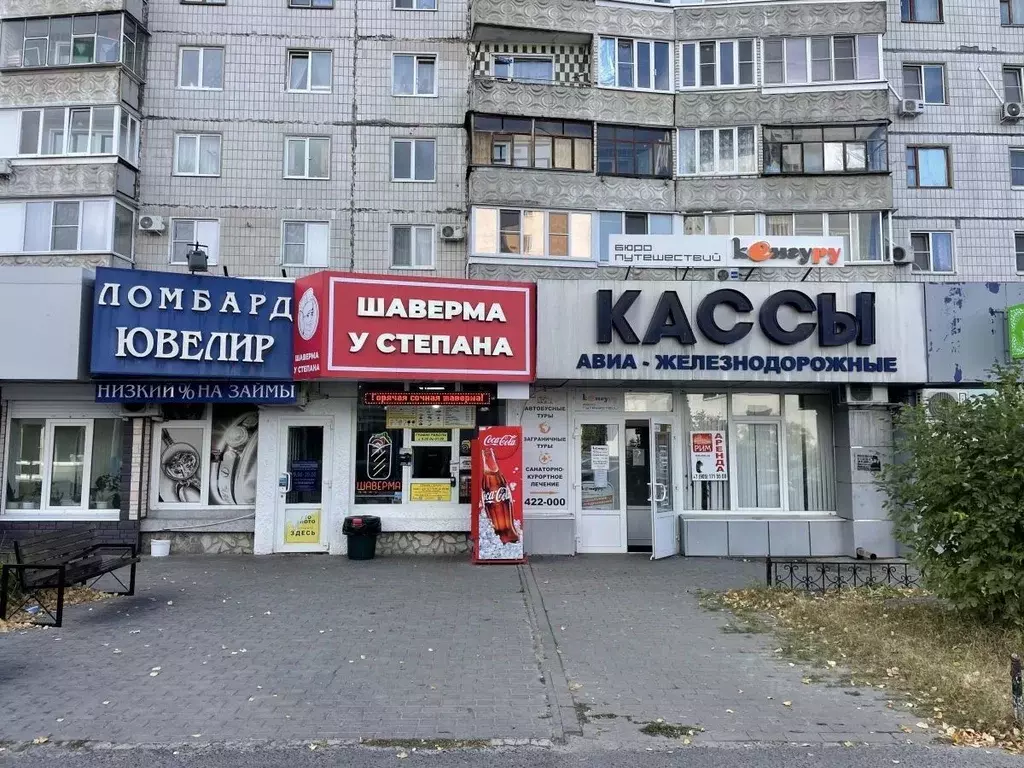 Помещение свободного назначения в Белгородская область, Старый Оскол ... - Фото 2