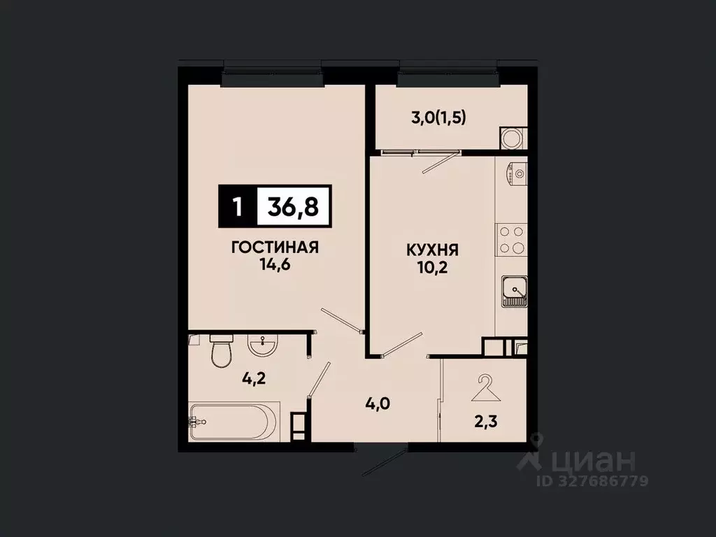 1-к кв. Ставропольский край, Кисловодск Моя Легенда жилой комплекс ... - Фото 2