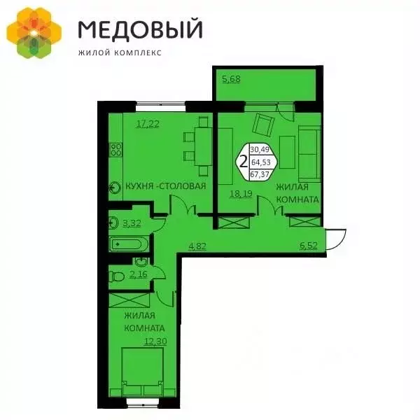 2-к кв. Пермский край, д. Кондратово ул. Г.Н. Нифантова, 4Б (64.3 м) - Фото 1
