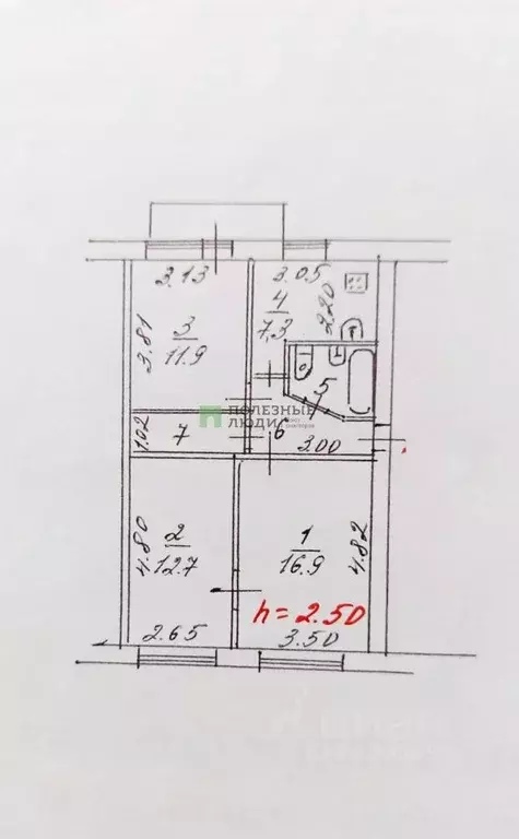 3-к кв. Коми, Сыктывкар ул. Куратова, 37 (58.8 м) - Фото 1