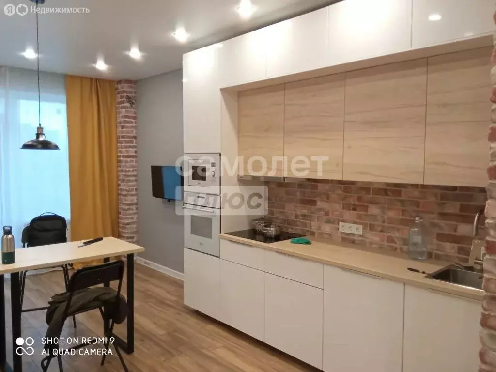 1-комнатная квартира: Челябинск, улица Героя России А.В. Яковлева, 13 ... - Фото 1