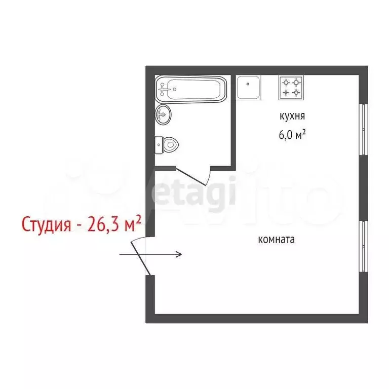 Квартира-студия, 26,3 м, 2/3 эт. - Фото 0