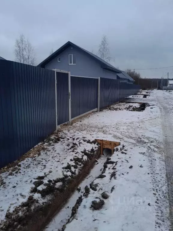 Дом в Московская область, Домодедово городской округ, д. Буняково ул. ... - Фото 1
