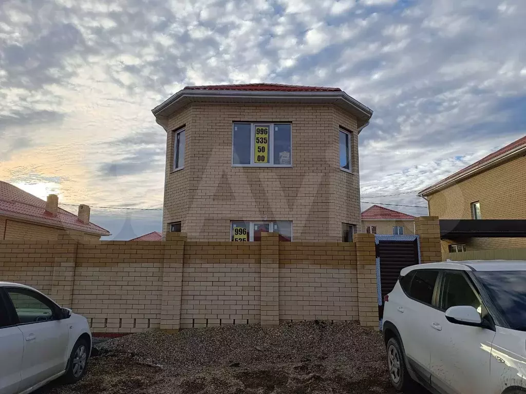 Дом 120 м на участке 3,2 сот. - Фото 1