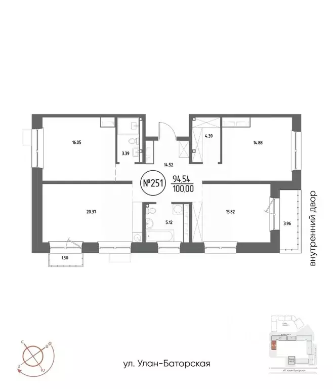 3-к кв. Иркутская область, Иркутск Макс жилой комплекс (100.0 м) - Фото 1