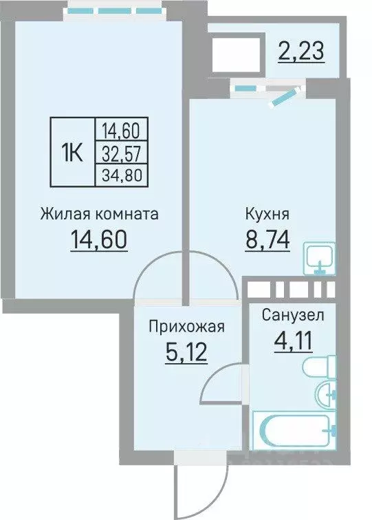 1-к кв. Пермский край, д. Кондратово ул. Водопроводная, 6/4 (34.8 м) - Фото 1