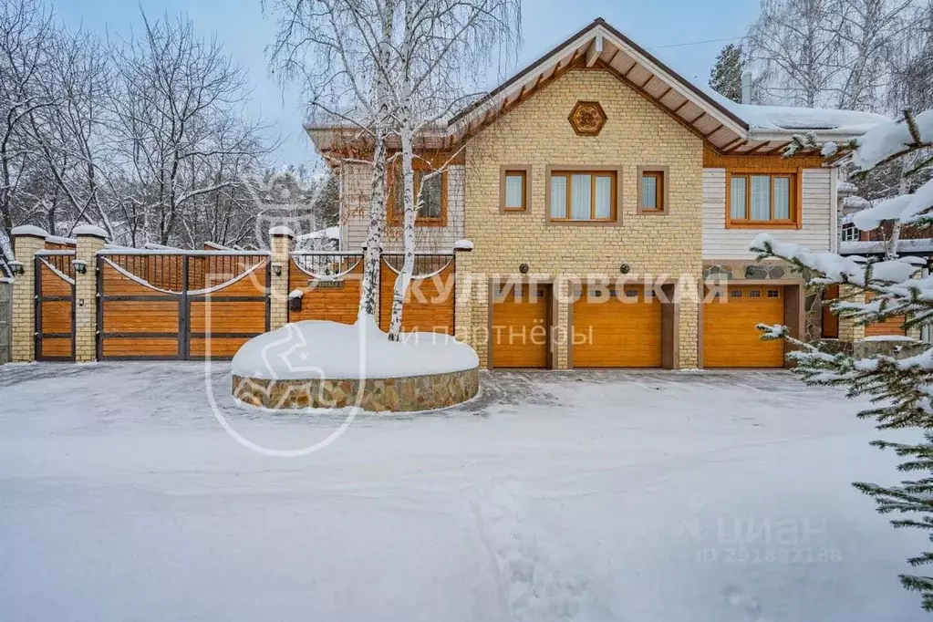 Коттедж в Свердловская область, Среднеуральск городской округ, д. ... - Фото 1
