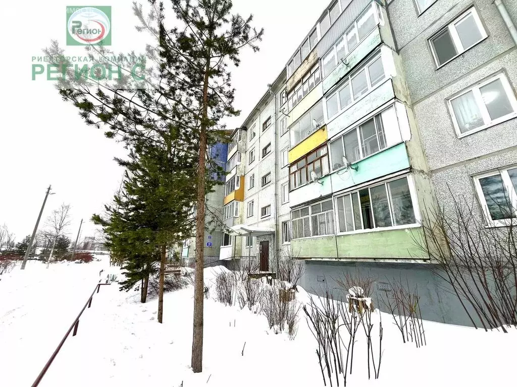 1-комнатная квартира: Архангельск, микрорайон Первых Пятилеток, улица ... - Фото 1