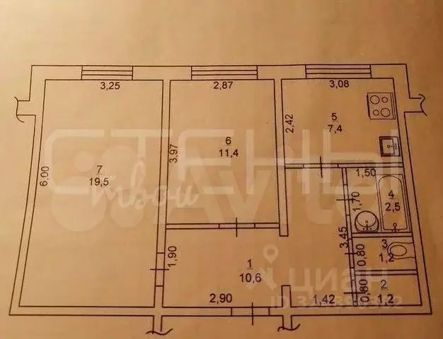 2-к кв. Амурская область, Райчихинск Пионерская ул., 62 (54.0 м) - Фото 2