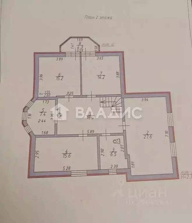 Дом в Московская область, Раменский муниципальный округ, Пион СНТ 2 ... - Фото 1