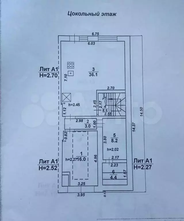 Дом 283,9 м на участке 5,8 сот. - Фото 0