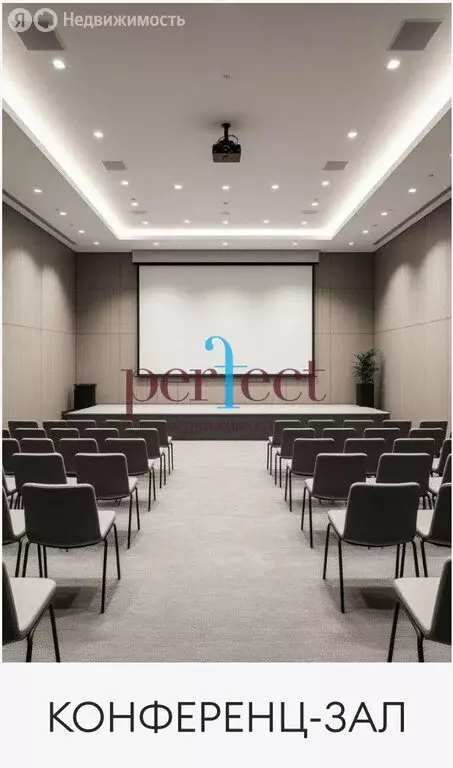 Помещение свободного назначения (18.5 м) - Фото 2