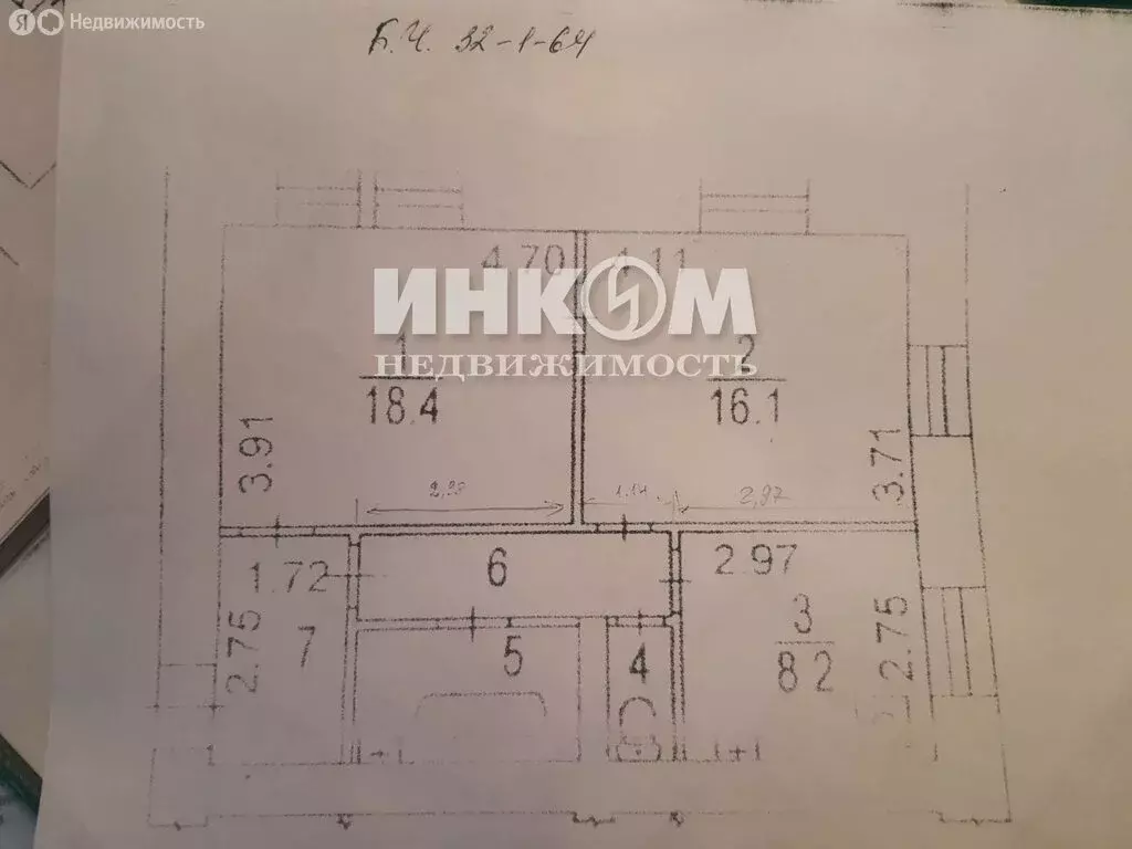 2-комнатная квартира: Москва, Большая Черёмушкинская улица, 32к1 (57.1 ... - Фото 1