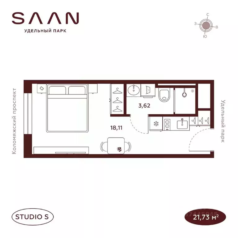 Студия Санкт-Петербург  (21.73 м) - Фото 1