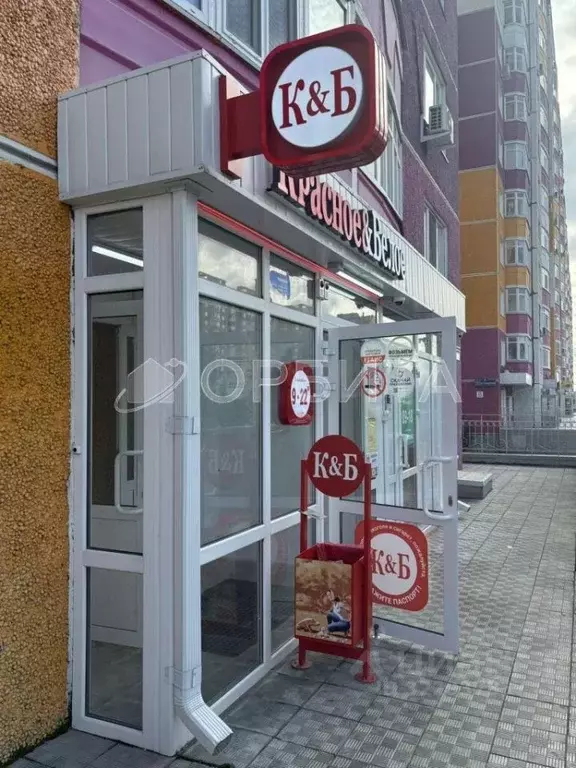 Торговая площадь в Тюменская область, Тюменский муниципальный округ, ... - Фото 1