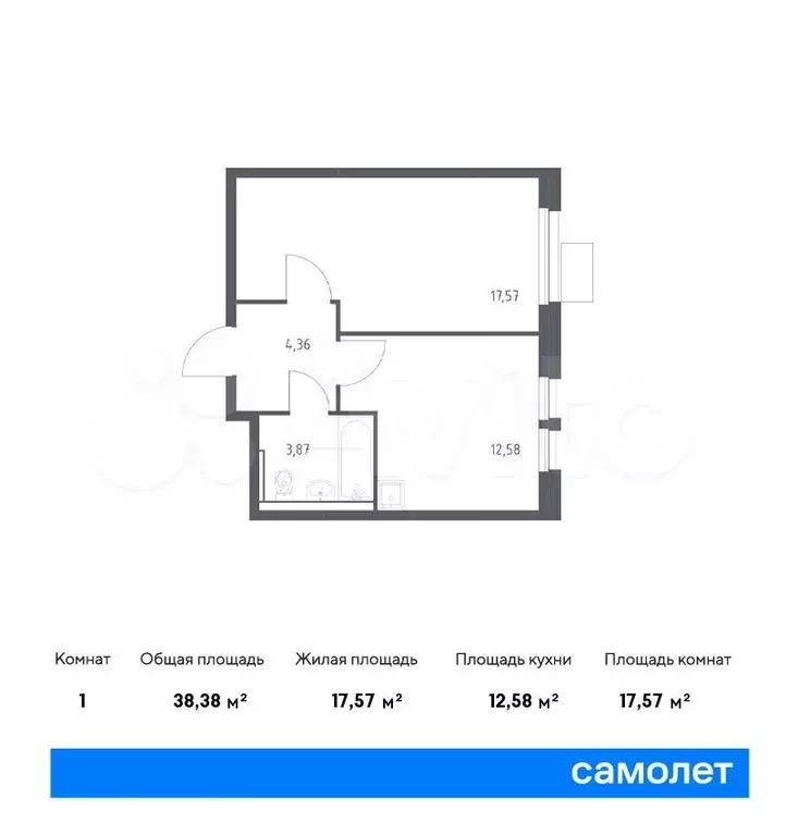 1-к. квартира, 38,4 м, 12/17 эт. - Фото 0