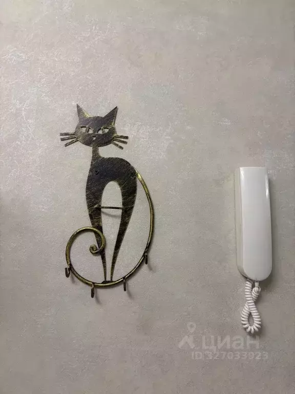 1-к кв. Москва Большая Филевская ул., 23К2 (38.0 м) - Фото 1