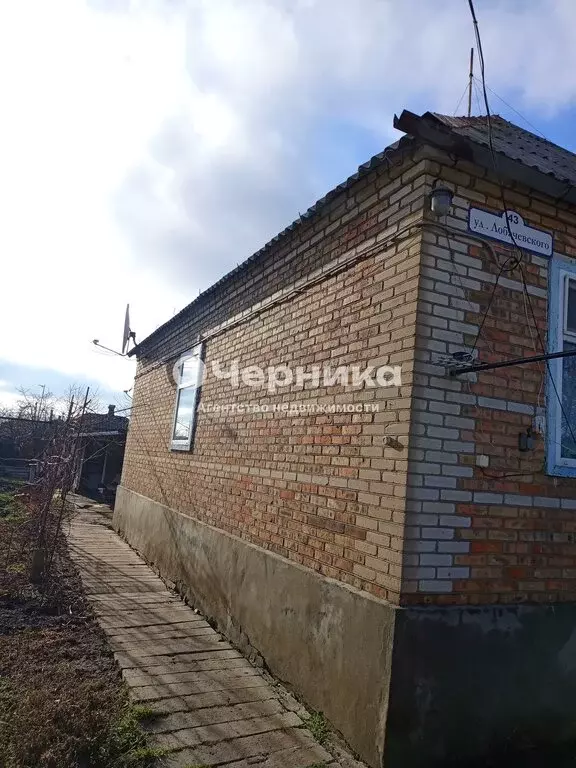 Дом в Новошахтинск, улица Лобачевского (61.3 м) - Фото 2