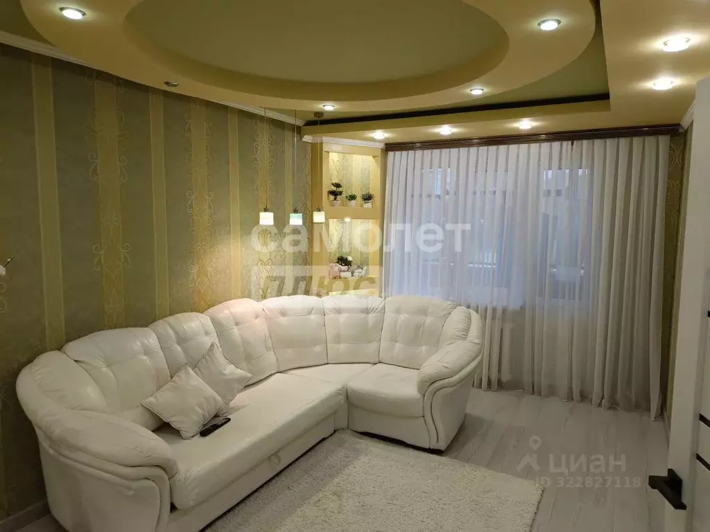 2-к кв. Курская область, Курск ул. Павлуновского, 5 (46.6 м) - Фото 1