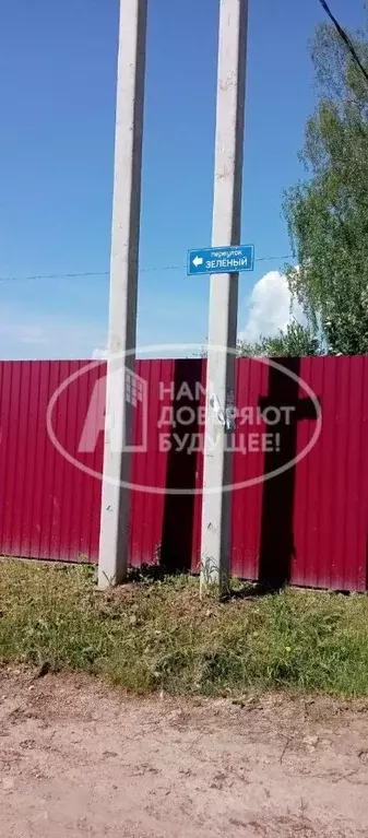Коттедж в Пермский край, Краснокамск Рябинушка-3 СНТ, 49 (822 м) - Фото 1