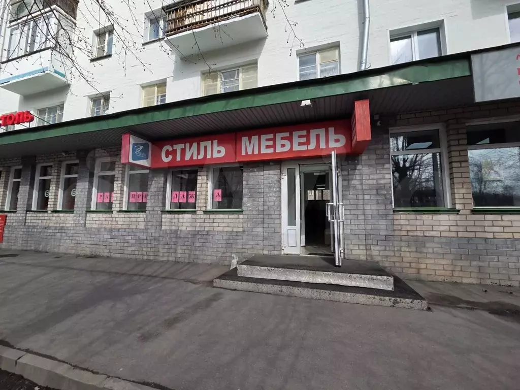 Магазин, Продуктовый, Промтоварный, пвз, S - 88 м - Фото 1