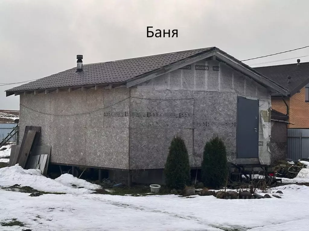 Участок, 6.1 сот., сельхоз (снт или днп) - Фото 0