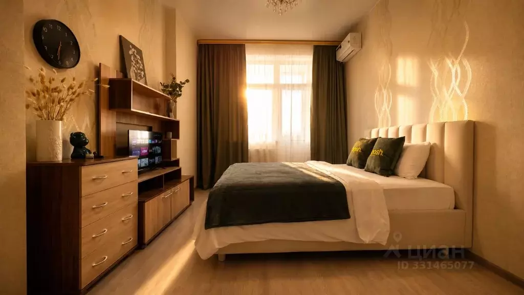 1-к кв. Тюменская область, Тюмень ул. Малыгина, 90 (42.0 м) - Фото 1