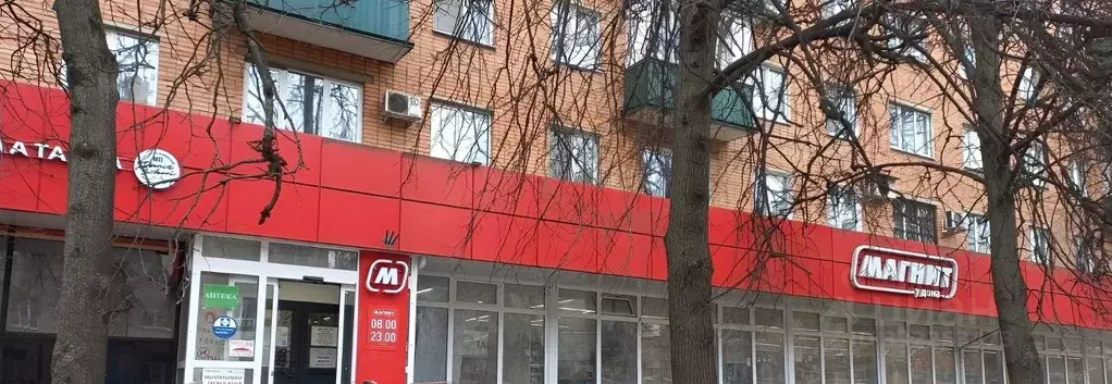 Торговая площадь в Московская область, Мытищи ул. Мира, 9к1 (87 м) - Фото 2