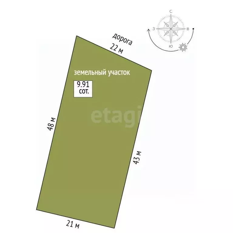 Дом в Крым, Симферопольский район, с. Доброе ул. Сливовая (120 м) - Фото 1