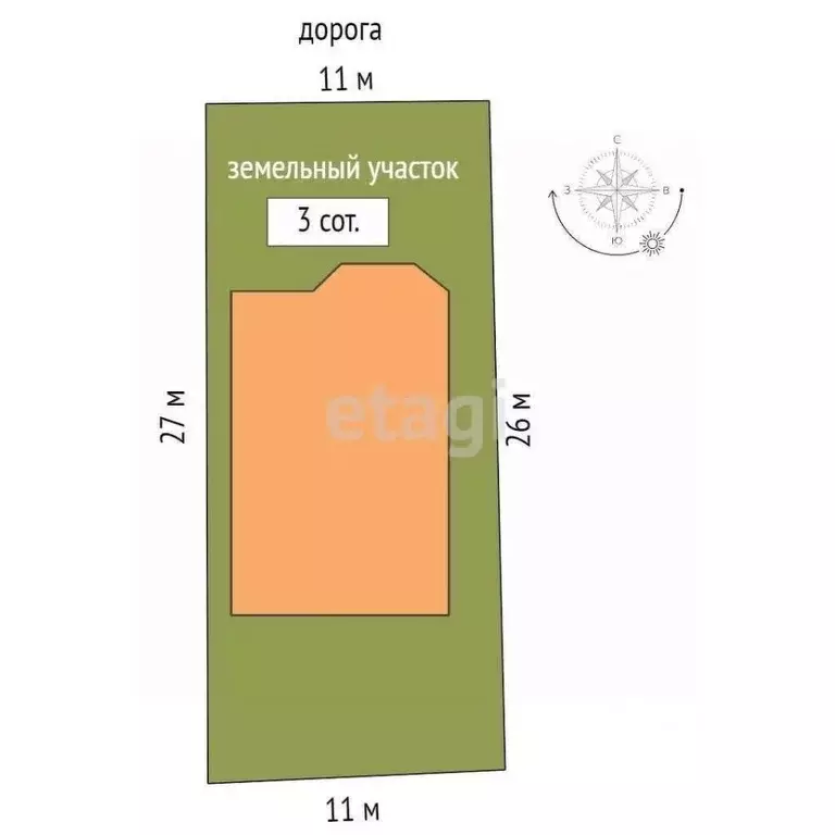 Дом в Ростовская область, Батайск ул. Белинского (94 м) - Фото 0
