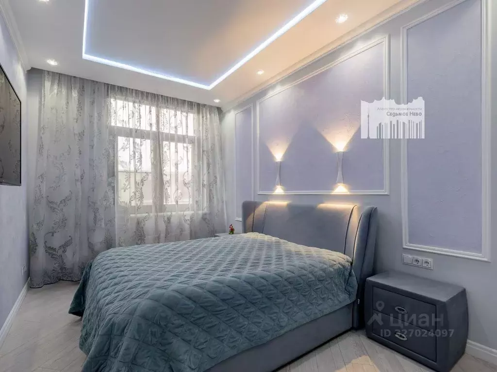 1-к кв. Москва Новоалексеевская ул., 16к2 (40.0 м) - Фото 1