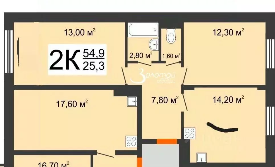 2-к кв. Нижегородская область, Нижний Новгород ул. Романтиков, 14 ... - Фото 2