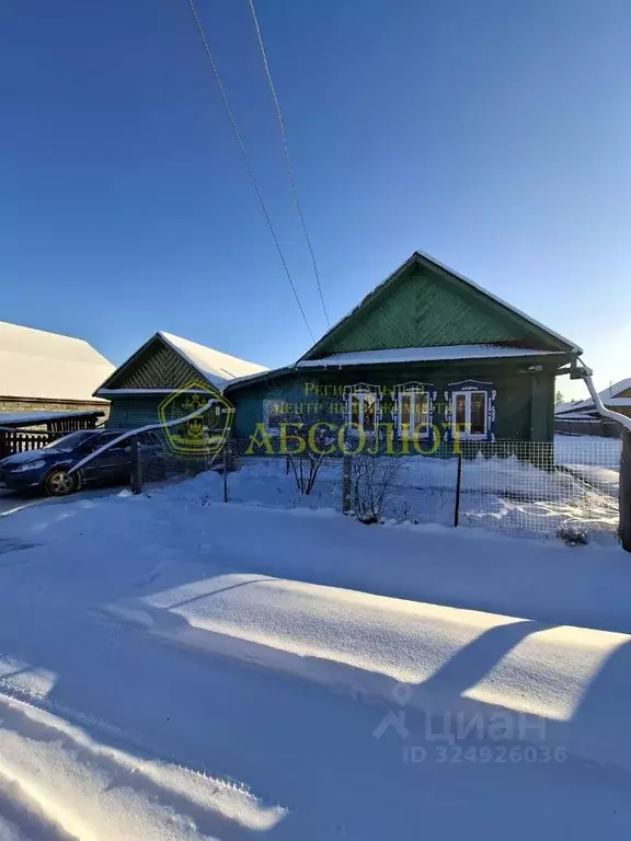 Дом в Свердловская область, Ревда ул. Рылеева, 5 (50 м) - Фото 0