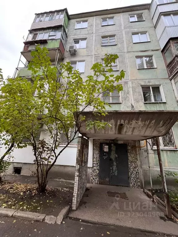 1-к кв. Самарская область, Самара ул. Дыбенко, 8 (32.1 м) - Фото 1