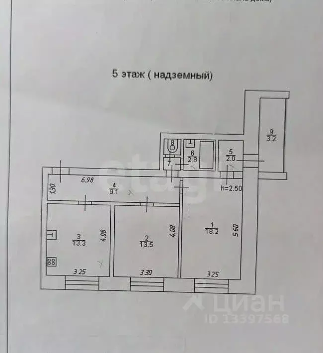 2-к кв. Тверская область, Тверь пос. Элеватор, Центральная ул., 20к1 ... - Фото 1