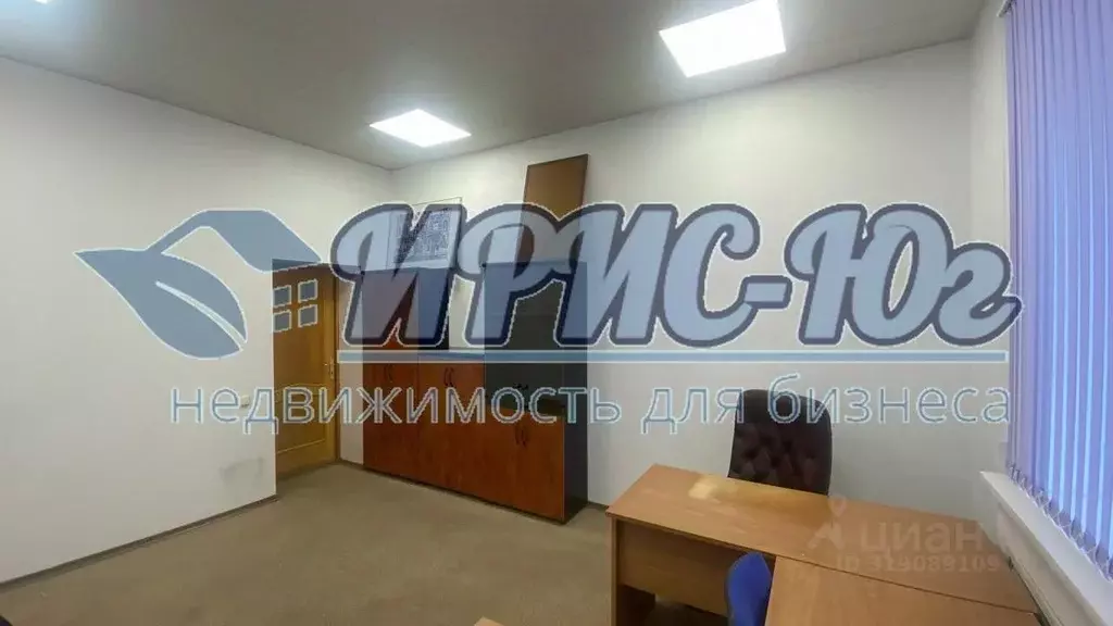 Офис в Краснодарский край, Краснодар Новороссийская ул., 232 (20 м) - Фото 2