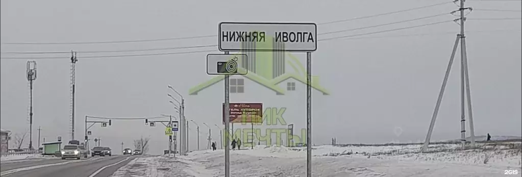 Участок в Бурятия, Иволгинский район, Нижнеиволгинское с/пос, с. ... - Фото 1